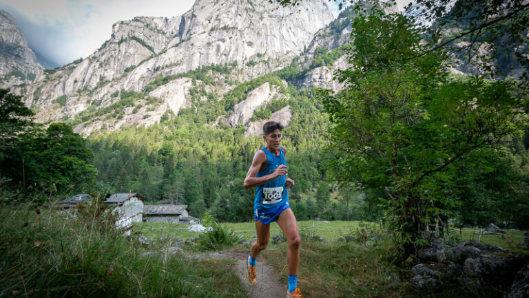 kima-trail-1